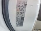 2017 Chrysler Pacifica Touring L Plus Белый vin: 2C4RC1EG4HR608390