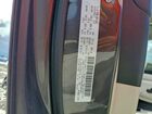 2017 Chrysler Pacifica Touring L Plus Gray vin: 2C4RC1EG7HR821754