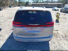 2021 Chrysler Pacifica Touring Серый vin: 2C4RC1FG2MR526599