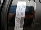 2018 Chrysler Pacifica Touring Plus Black vin: 2C4RC1FG5JR189020