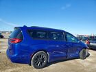 2021 Chrysler Pacifica Touring Blue vin: 2C4RC1FG8MR589531