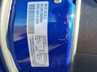 2021 Chrysler Pacifica Touring Blue vin: 2C4RC1FG8MR589531