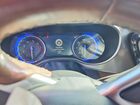 2019 Chrysler Pacifica Limited Бордовый vin: 2C4RC1GG2KR569819