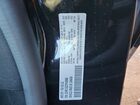 2026 Chrysler Pacifica Limited Black vin: 2C4RC1GG2TR169986