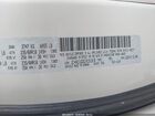 2020 Chrysler Pacifica Limited Белый vin: 2C4RC1GG3LR151318