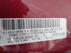 2018 Chrysler Pacifica Limited Burgundy vin: 2C4RC1GG4JR289088