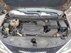 2017 Chrysler Pacifica Limited Желто-коричневый vin: 2C4RC1GG5HR817425