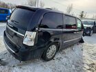 2016 Chrysler Town & Country Limited Черный vin: 2C4RC1JG6GR232456