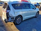 2021 Chrysler Pacifica Hybrid Touring L Cream vin: 2C4RC1L71MR590217 2021 Chrysler Pacifica Hybrid Touring L Cream vin: 2C4RC1L71MR590217