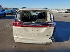 2021 Chrysler Pacifica Hybrid Touring L Cream vin: 2C4RC1L71MR590217 2021 Chrysler Pacifica Hybrid Touring L Cream vin: 2C4RC1L71MR590217