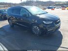 2021 Chrysler Pacifica Hybrid Touring L Black vin: 2C4RC1L71MR599242