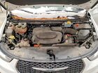 2021 Chrysler Pacifica Hybrid Touring L White vin: 2C4RC1L77MR586172