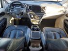 2022 Chrysler Pacifica Серый vin: 2C4RC1L7XNR122732