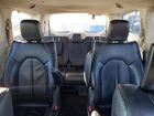 2022 Chrysler Pacifica Серый vin: 2C4RC1L7XNR122732