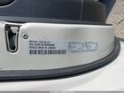 2021 Chrysler Pacifica Hybrid Limited White vin: 2C4RC1S7XMR590329