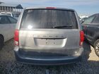 2020 Dodge Grand Caravan Se Серебряный vin: 2C4RDGBG0LR231490