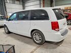 2020 Dodge Grand Caravan Se Белый vin: 2C4RDGBG7LR255754