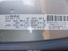 2016 Dodge Grand Caravan Sxt Серебряный vin: 2C4RDGCG5GR209439