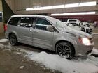 2016 Dodge Grand Caravan R/t Gray vin: 2C4RDGEG7GR329725