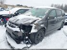 2020 Dodge Grand Caravan Gt Gray vin: 2C4RDGEG8LR188027