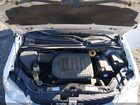 2017 Dodge Grand Caravan Se White vin: 2C7WDGBG2HR853439