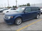 2017 Ford Flex Se Синий vin: 2FMGK5B83HBA02694