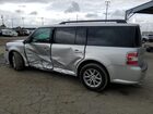 2017 Ford Flex Se Gray vin: 2FMGK5B86HBA09347 2017 Ford Flex Se Gray vin: 2FMGK5B86HBA09347