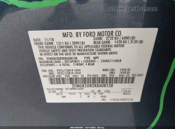 2FMGK5D82KBA08538 2019 FORD FLEX Синий Вид подкапотного пространства