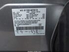 2024 Ford Edge Sel Серебряный vin: 2FMPK4J96RBB06117
