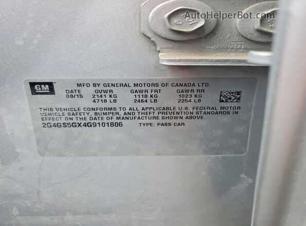 2G4GS5GX4G9101806 2016 BUICK REGAL Серебряный Вид подкапотного пространства