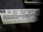 2016 Buick Regal Premium Black vin: 2G4GS5GX5G9190057