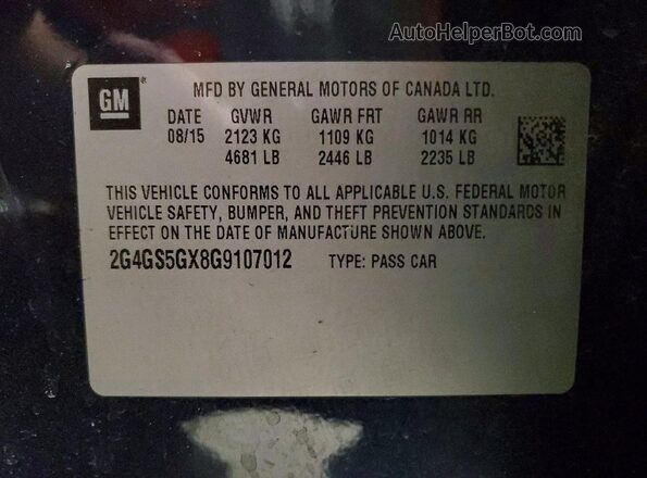 2G4GS5GX8G9107012 2016 BUICK REGAL Blue ძრავის განყოფილების ხედი