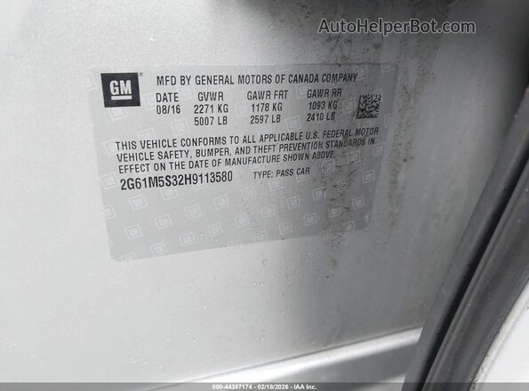 2G61M5S32H9113580 2017 CADILLAC XTS Серебряный Вид подкапотного пространства