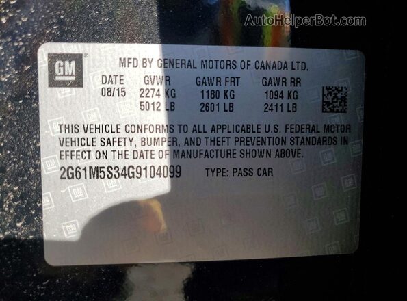 2G61M5S34G9104099 2016 CADILLAC XTS Черный Вид подкапотного пространства