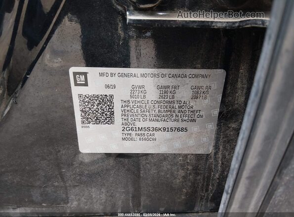 2G61M5S36K9157685 2019 CADILLAC XTS Черный Вид подкапотного пространства