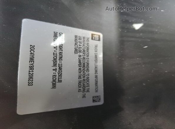 2GC4YMEY8R1206233 2024 CHEVROLET SILVERADO Gray Widok komory silnika