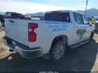 2023 Chevrolet Silverado 1500 4wd Standard Bed Lt Белый vin: 2GCUDDED4P1155318 2023 Chevrolet Silverado 1500 4wd Standard Bed Lt Белый vin: 2GCUDDED4P1155318
