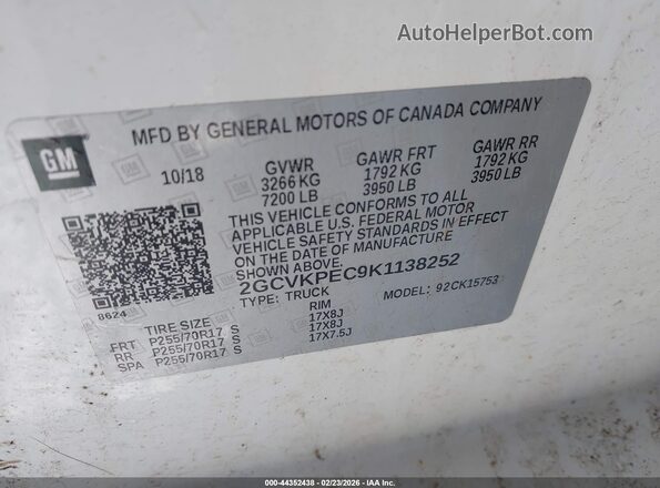 2GCVKPEC9K1138252 2019 CHEVROLET SILVERADO Белый Вид подкапотного пространства