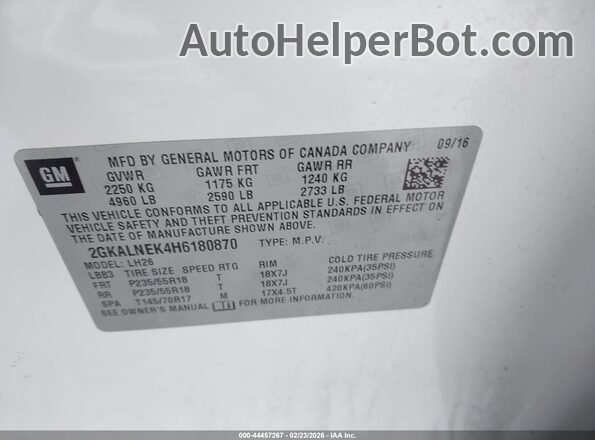 2GKALNEK4H6180870 2017 GMC TERRAIN Белый Вид подкапотного пространства