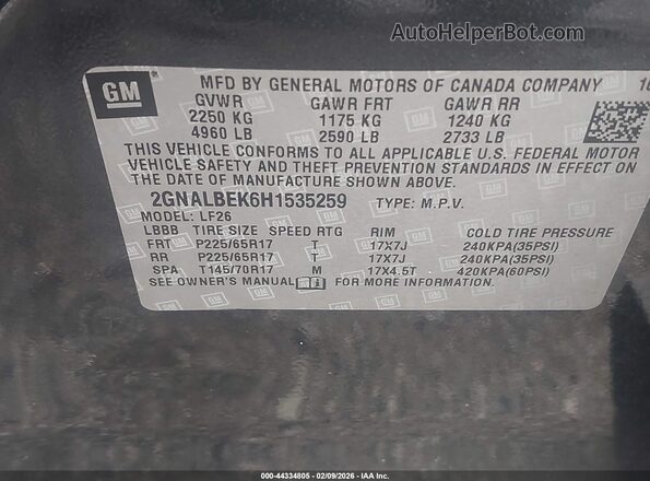 2GNALBEK6H1535259 2017 CHEVROLET EQUINOX Серый Вид подкапотного пространства