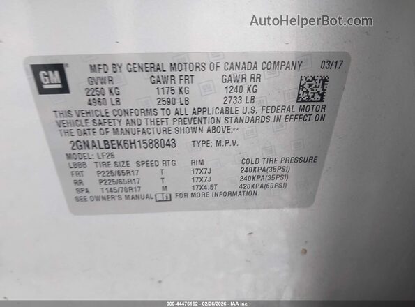 2GNALBEK6H1588043 2017 CHEVROLET EQUINOX Серебряный Вид подкапотного пространства