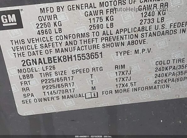 2GNALBEK8H1553651 2017 CHEVROLET EQUINOX Серый Вид подкапотного пространства