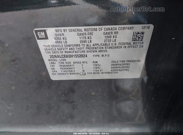 2GNALCEK0H1552824 2017 CHEVROLET EQUINOX Серый Вид подкапотного пространства