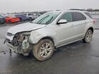 2GNALCEK4G6112588