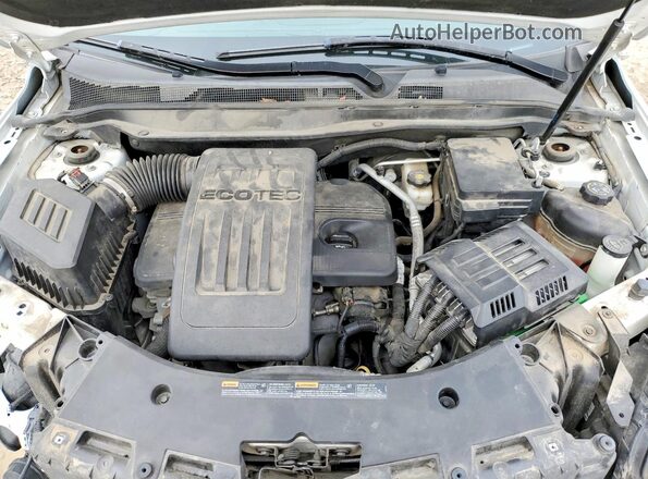 2GNALCEKXH1557318 2017 CHEVROLET EQUINOX Белый Вид подкапотного пространства