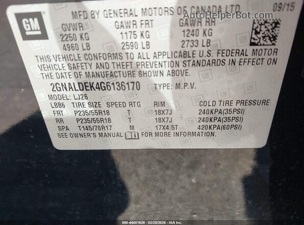2GNALDEK4G6136170 2016 CHEVROLET EQUINOX Черный Вид подкапотного пространства