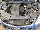 2017 Chevrolet Equinox Lt Синий vin: 2GNFLFEKXH6246692