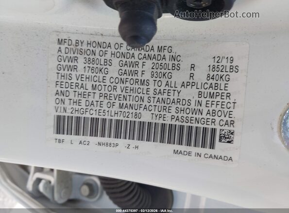 2HGFC1E51LH702180 2020 HONDA CIVIC SI Белый Вид подкапотного пространства