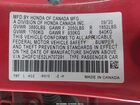 2020 Honda Civic Si Sedan Красный vin: 2HGFC1E52LH707291