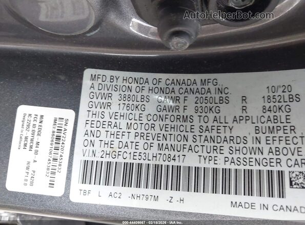 2HGFC1E53LH708417 2020 HONDA CIVIC SI Серый Вид подкапотного пространства